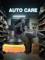 Полировальная машина AUTO CARE A02PO24, 700Вт, случайная орбита 21мм, 6 режимов скорости