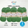 Пряжа для вязания ALIZE 'Diva', 100г, 350м (100% микрофибра) ТУ (79 Базилик), 5 мотков