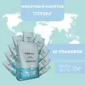 Сухие сливки DeMarco топпинг 1 кг