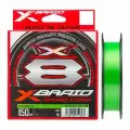 Леска плетеная (шнур) YGK X-BRAID BRAID CORD X8 150м (YAXBC8150005 (150 м 0,12мм) #0.5 12lb)