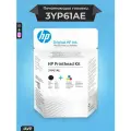 Комплект печатающих головок HP 3YP61AE/3JB06AA (M0H50A/M0H51A) для Ink Tank