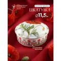 Шкатулка для украшений. Форма Круглая, рисунок Мак восточный. Фарфор. Подарочная упаковка. Туалетная коробочка. Императорский фарфоровый завод ИФЗ ЛФЗ