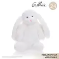 Мягкая игрушка Gulliver Зайка молочный 24 см по имени Сливка 70-KY23SP3008