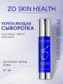 ZO Skin Health by Zein Obagi Укрепляющая сыворотка для лица, шеи и декольте 47 мл / Firming Serum / Зейн Обаджи