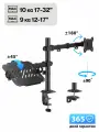 Кронштейн для монитора и ноутбука настольный Godoo 17”-32” дюймов GD110-C024ML