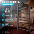 Полотенцесушитель электрический Ника (Nika) STEP-2 (Степ) 800мм 400мм RAL9005 черный матовый U-универсальное подключение (левое/правое)