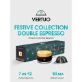 Капсулы для кофемашин неспрессо Vertuo Festive Collection
