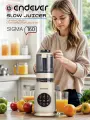 Соковыжималка шнековая ENDEVER SIGMA-160, вертикальная, 6 скоростей, прозрачная ёмкость