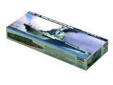 Hobby Boss 83416 1/700 Советский авианосец Баку