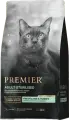 Сухой корм для кошек Premier cat Lamb&Turkey STERILISED (Свежее мясо ягненка с индейкой для кошек) 2 кг