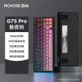 Механическая клавиатура Mchose G75 Pro , Английская раскладка,
