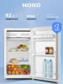 Холодильник однокамерный RF 90 W с НТО, объем 92 л, система размораживания DeFrost, белый