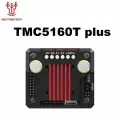 TMC5160T plus - драйвер шагового двигателя от Bigtreetech