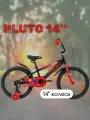 Велосипед детский AIST PLUTO 14 колеса, 1 скорость, черный