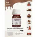 Краситель для изделий из гладкой кожи Tarrago COLOR DYE 25мл, цвет 107 бронзовый