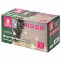 Электрогирлянда-нить комнатная Bubble ball 3м, 30LED, тёплый белый, 220V, золотая сказка, 591364