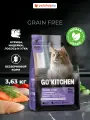 GO'KITCHEN Беззерновой сухой корм для котят и кошек всех возрастов с индейкой, курицей, лососем и уткой, GRAIN FREE 4 Meat Recipe, 3,63 кг