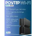 Wi-Fi роутер TP-LINK Archer BE550 Tri-Band WiFi 7 BE9300