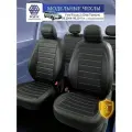Чехлы родус на сиденья автомобиля Ford Focus 2 (Ghia-Titanium)/ Форд Фокус 2 08.2004-06.2011