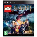 Игра LEGO Хоббит (The Hobbit) PS3 Английский язык Диск на PlayStation 3