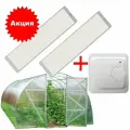 Комплект инфракрасных обогревателей для теплицы из поликарбоната площадью 12 м2 (Премиум), влагозащищенные, стеклянные