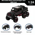 Машинка металлическая инерционная коллекционная модель 1:24 Mercedes-Benz Gelendvagen G63 AMG 6x6 черный; Мерседес Гелик