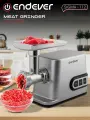Электрическая мясорубка Endever SIGMA-112, защита от перегрузки, прорезиненные ножки, 4500Вт