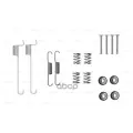 Комплект монтажный тормозных колодок Bosch 1987475311 для Nissan X-Trail