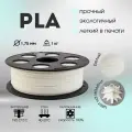 Белый PLA пластик Bestfilament для 3D-принтеров 1 кг (1,75 мм)