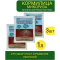 Башинком Кормилица Микориза для корней универсальная, 3 шт по 1 л