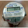 Счетчик газа Гранд 1.6, бытовой, универсальный, струйный, 2025 г.