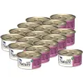 PRIME NATURE 85гр в бульоне Курица с тунцом для кошек х 16шт.