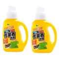 Гель для стирки рабочей одежды (с мощными ферментами, дезодорирующий) комплект 2 шт.
