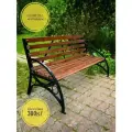 Садовая скамейка Бульвар