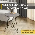 Журнальный стол Venerdi Рим 27 (03) Мрамор темный/Черный 50x50х53