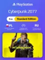 Cyberpunk 2077 Standard Edition на PS4/PS5 (Цифровой код, регион: Польша)