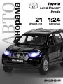Машинка металлическая ТМ Автопанорама, Land Cruiser Prado, М1:24, свободный ход колес, свет, звук, черный, JB1251507