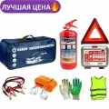 Набор автомобилиста D-2 Огнетушитель ОП-2, трос лента 5т, знак аварийной остановки