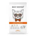 Best Dinner Сухой корм для кошек, для ухода за кожей и шерстью с уткой и клюквой, 1.5кг