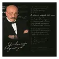 Александр Розенбаум. Я хотел бы подарить тебе песню (2 LP)