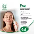 ReadySkin Eva Аппарат для омоложения, RF лифтинг, микротоки, LED, косметологический массажер для ухода за кожей лица