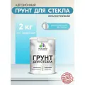 Грунт для стекла и скользких поверхностей Malare акриловый адгезионный выравнивающий, без запаха быстросохнущий, полупрозрачный, 2 кг.