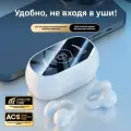 Наушники , M47, Hi-Tech, беспроводные, шумоподавление, белые (Ширина: 80 мм; Высота: 60 мм)