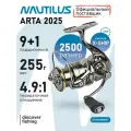 Катушка Nautilus Arta 2500 NEW