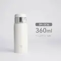 Вакуумная колба Zojirushi SM-SF36, белая, как слоновая кость, 0,36 литра, ультралегкая вакуумная колба