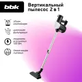 Вертикальный пылесос 2 в 1 BBK BV2512 черный/белый, мощность всасывания 100 Вт, объем пылесборника 0,5 л, сухая уборка