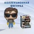 Фигурка Funko POP! Television: Stranger Things - Steve with Sunglasses 30877 (638) Стив Харрингтон