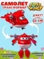 Робот трансформер Super Wings Джетт, пластик, трансформируется в самолет, 12 см