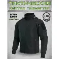 Ветровка мужская Jungle, тактическая куртка, черный цвет 3Xl