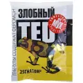 Злобный TED Гранулы от мух Злобный TED, с феромоном, пакет, 25 г
